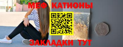 Альфа ПВП Моздок