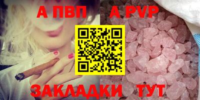 гидропоника Можга