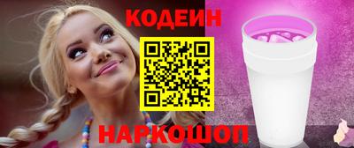 Альфа ПВП Моздок