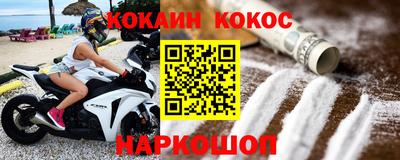 гидропоника Можга