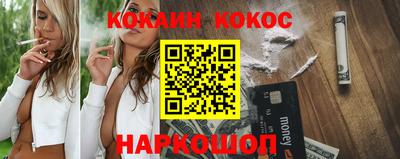 гидропоника Можга