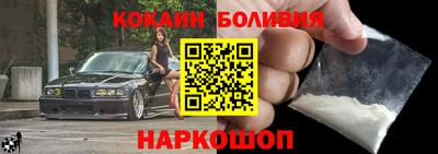 Альфа ПВП Моздок