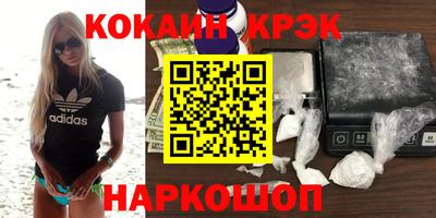 гидропоника Можга
