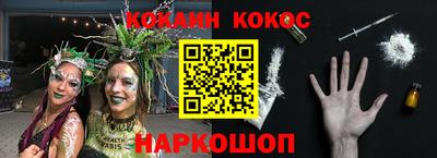 ALPHA PVP Можайск