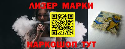 гидропоника Можга