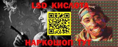 ALPHA PVP Можайск