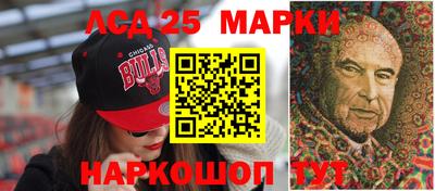 Альфа ПВП Моздок
