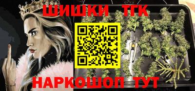ALPHA PVP Можайск