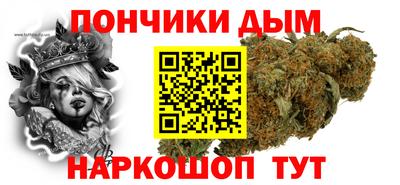ALPHA PVP Можайск