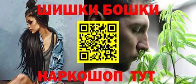 ALPHA PVP Можайск