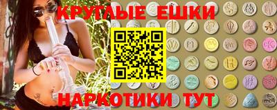 гидропоника Можга