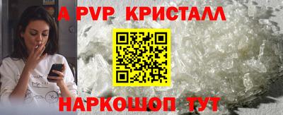гидропоника Можга