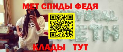 Альфа ПВП Моздок