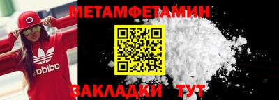 Альфа ПВП Моздок