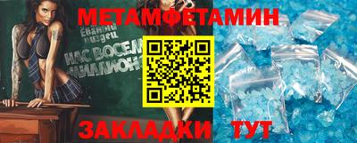 Альфа ПВП Моздок