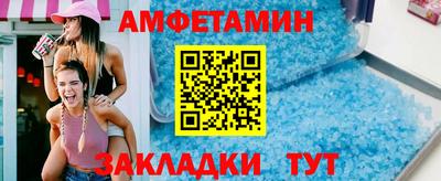 гидропоника Можга