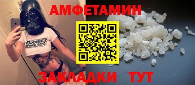 Альфа ПВП Моздок