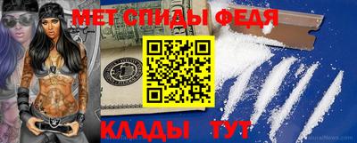 Альфа ПВП Моздок