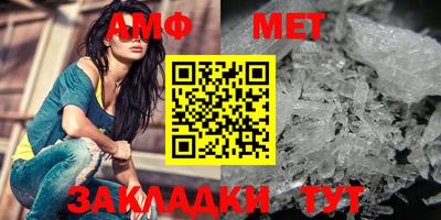 ALPHA PVP Можайск