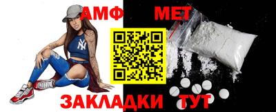 гидропоника Можга