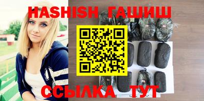 Альфа ПВП Моздок