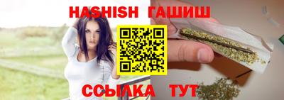 гидропоника Можга