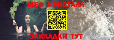 ALPHA PVP Можайск