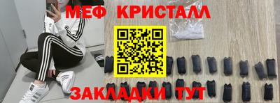 гидропоника Можга