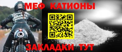 Альфа ПВП Моздок